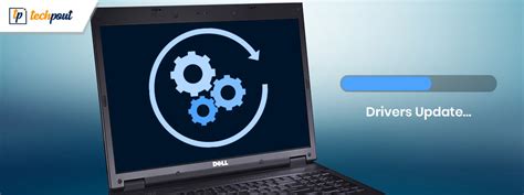 How to Download, Install and Update Dell Inspiron 1520 Drivers .